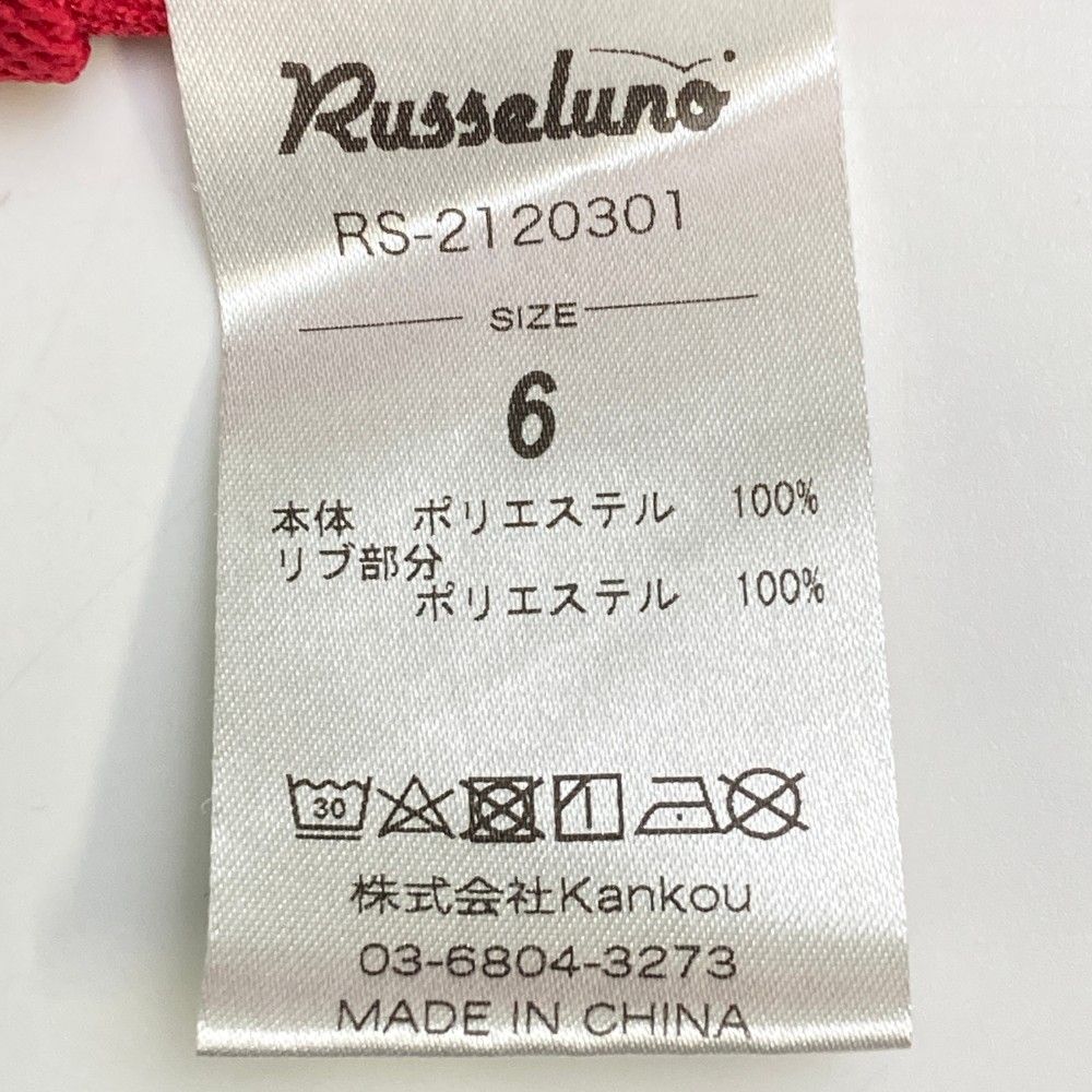 サイズ：6 RUSSELUNO ラッセルノ 襟付き 半袖Tシャツ 天使ルチャ