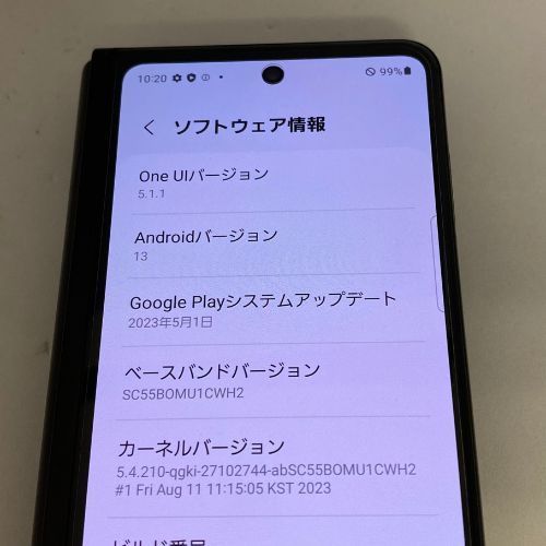 ★【訳あり品】docomo Galaxy Z Fold3 5G SC-55B ブラック【保証なし】