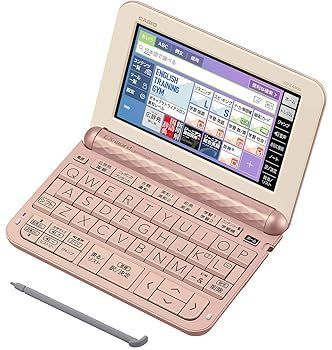 生活家電 【】(非常に良い)カシオ 電子辞書 エクスワード 高校生モデル