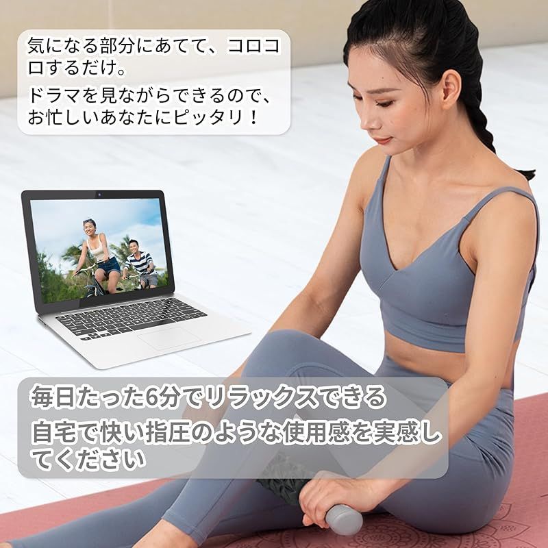 新品】 TheFitLife マッサージローラー 筋膜リリース ローラー ふくらはぎ マッサージ 筋膜ローラー スティック 首 肩 背中 腰  フォームローラー リンパ 脚 足 太もも 足裏 (ブラック) 0 - メルカリ