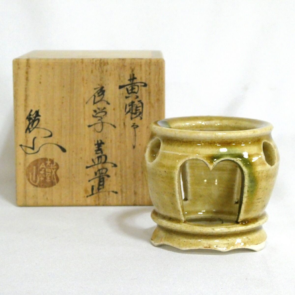 ◆【松本鐵山】作 織部 夜学蓋置 茶道具◆ 七月の特売品】松本鐵山作 黄瀬戸 夜学蓋置【中古 美品】 - メルカリ