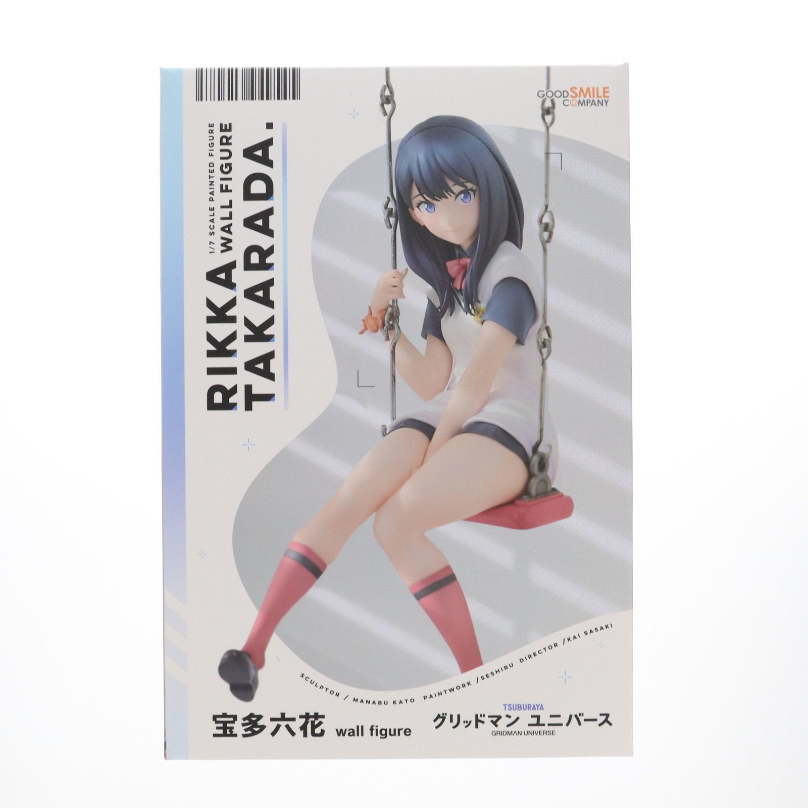 GOOD SMILE COMPANY - 宝多六花(たからだりっか) wall figure 劇場版『グリッドマン ユニバース』 1/7 完成品 フィギュア グッドスマイルカンパニー 展示】グリッドマン ユニバース 宝多六花 wall figure
