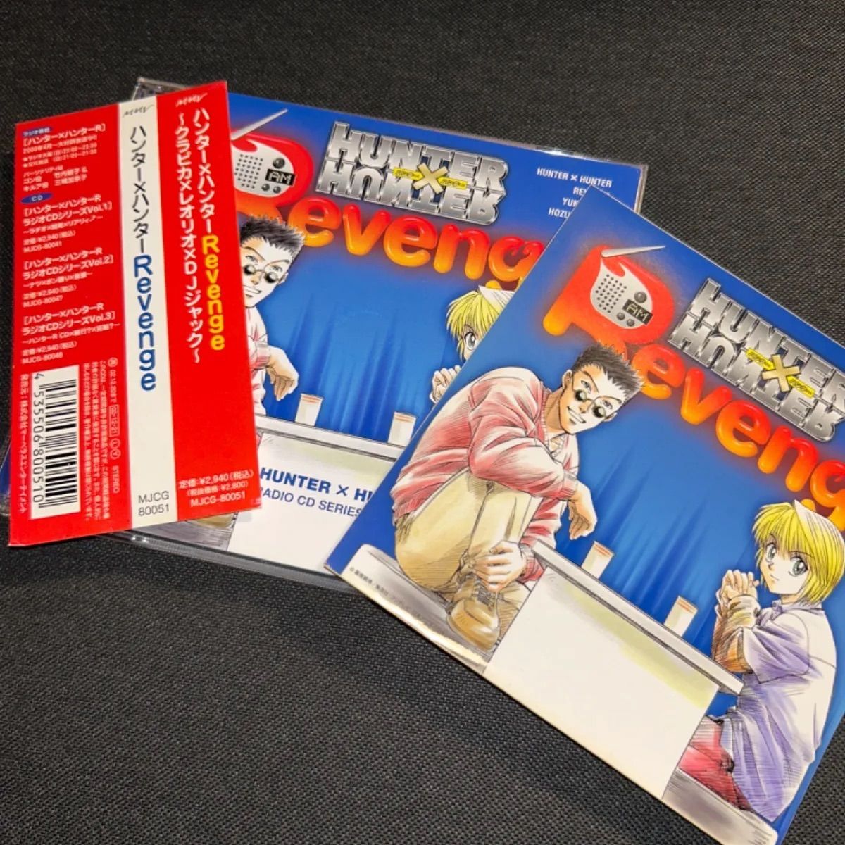 HUNTER X HUNTER anime manga Music Soundtrack CD Yoshihiro