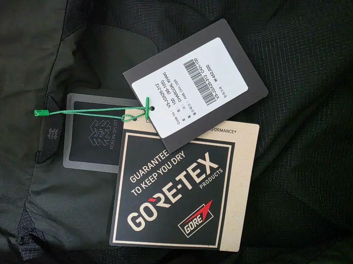  Kolon Sport コーロンスポーツ GORE TEX₍ゴアテックス ジャケット 100 その他 アウター