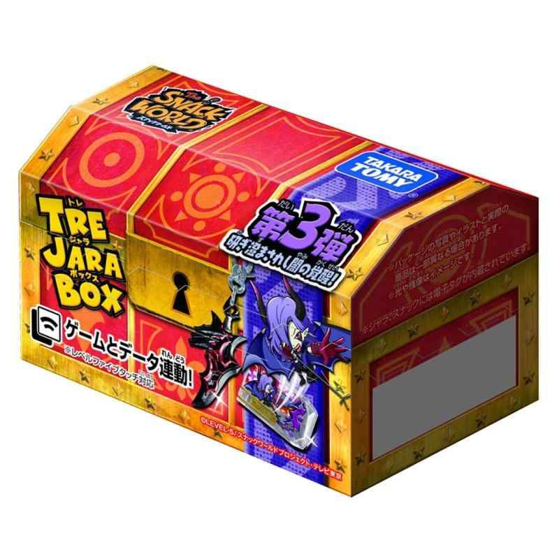 スナックワールドジャラ3つセット スナックワールド トレジャラボックス第3弾 BOX - メルカリ