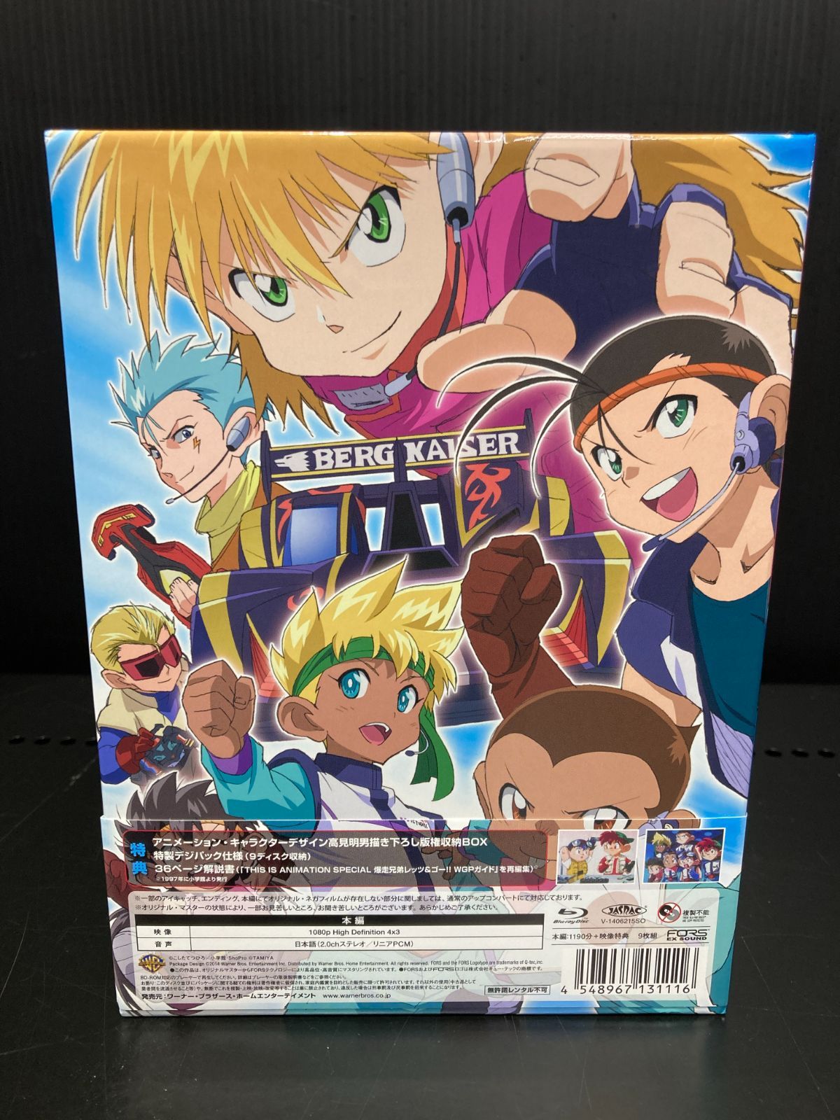 ｱﾆﾒ◇BOX)爆走兄弟ﾚｯﾂ＆ｺﾞｰ!!WGP 中古品 - メルカリ