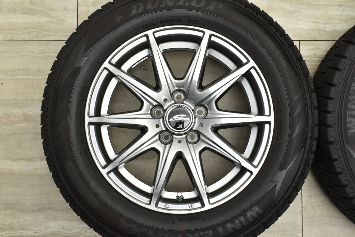 ダンロップ スタッドレス 2024年製 195/65R15 ホイール付き② WINTER