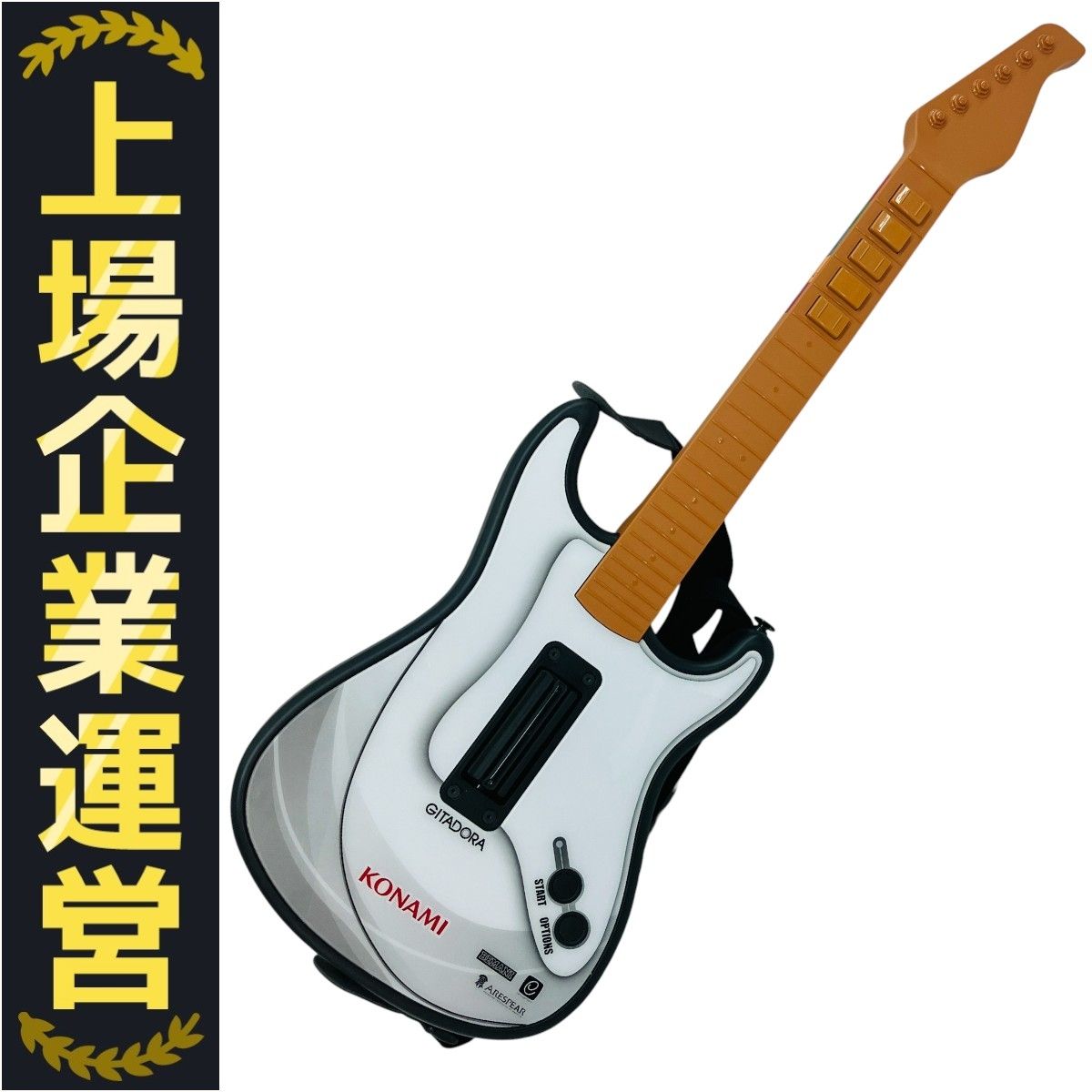 【純正品】GITADORA専用コントローラ プレミアムモデル GITADORA専用ギターコントローラー プレミアムモデル 新品・未使用