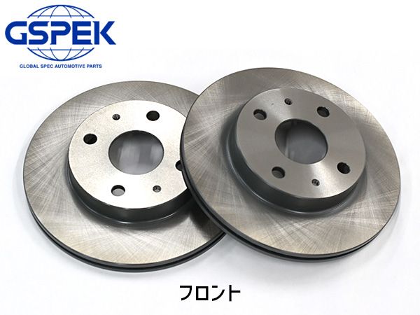 ムーヴ L185S カスタム R /カスタム RS フロント ディスクローター 2枚セット GSPEK 106530-SP H18.10～H21.12 送料無料