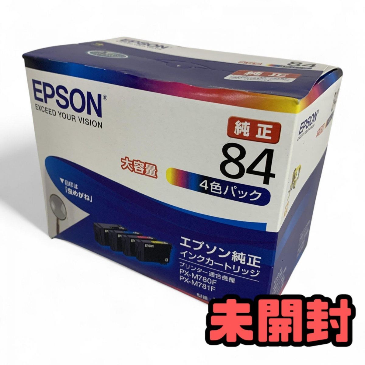 【100%新品，定番】 ★未開封★ インクカートリッジ EPSON エプソン 純正 大容量 4色パック IC4CL84 AAK813245相 インクカートリッジ・詰め替えインク