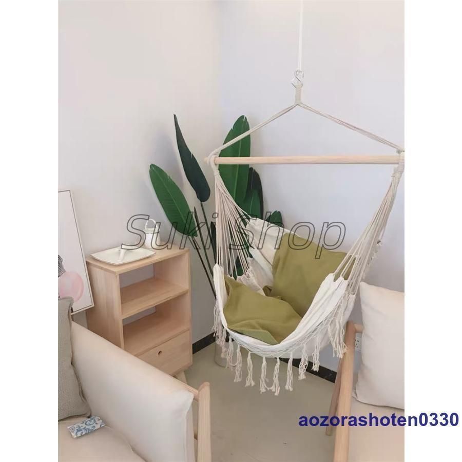 ハンモックチェア 椅子型ハンモック アウトドア キャンプ 室内 室外おしゃれ お昼寝 キャンプ バーベキュー リゾート 海水浴 インテリア BBQ WWW_USTAUSTRALIA_COM_AU