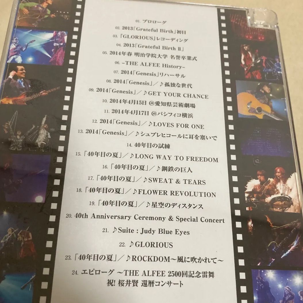 未開封】Blu-ray/THE ALFEE 40th Anniversary Film THE LAST