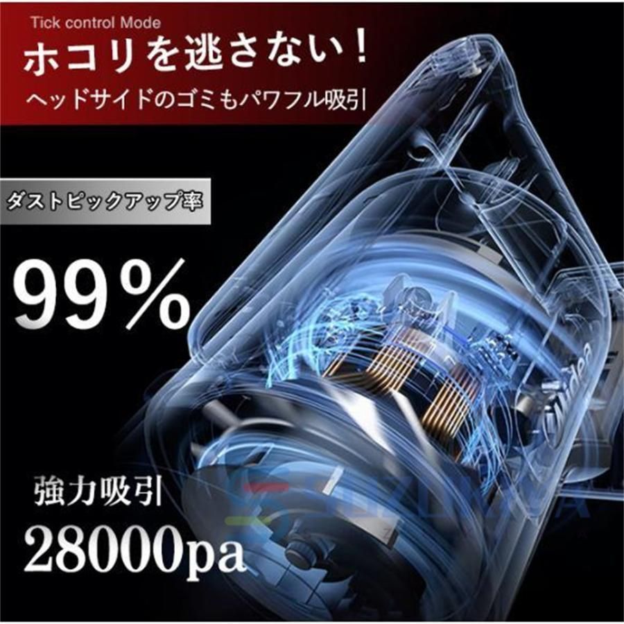uv除菌 充電式