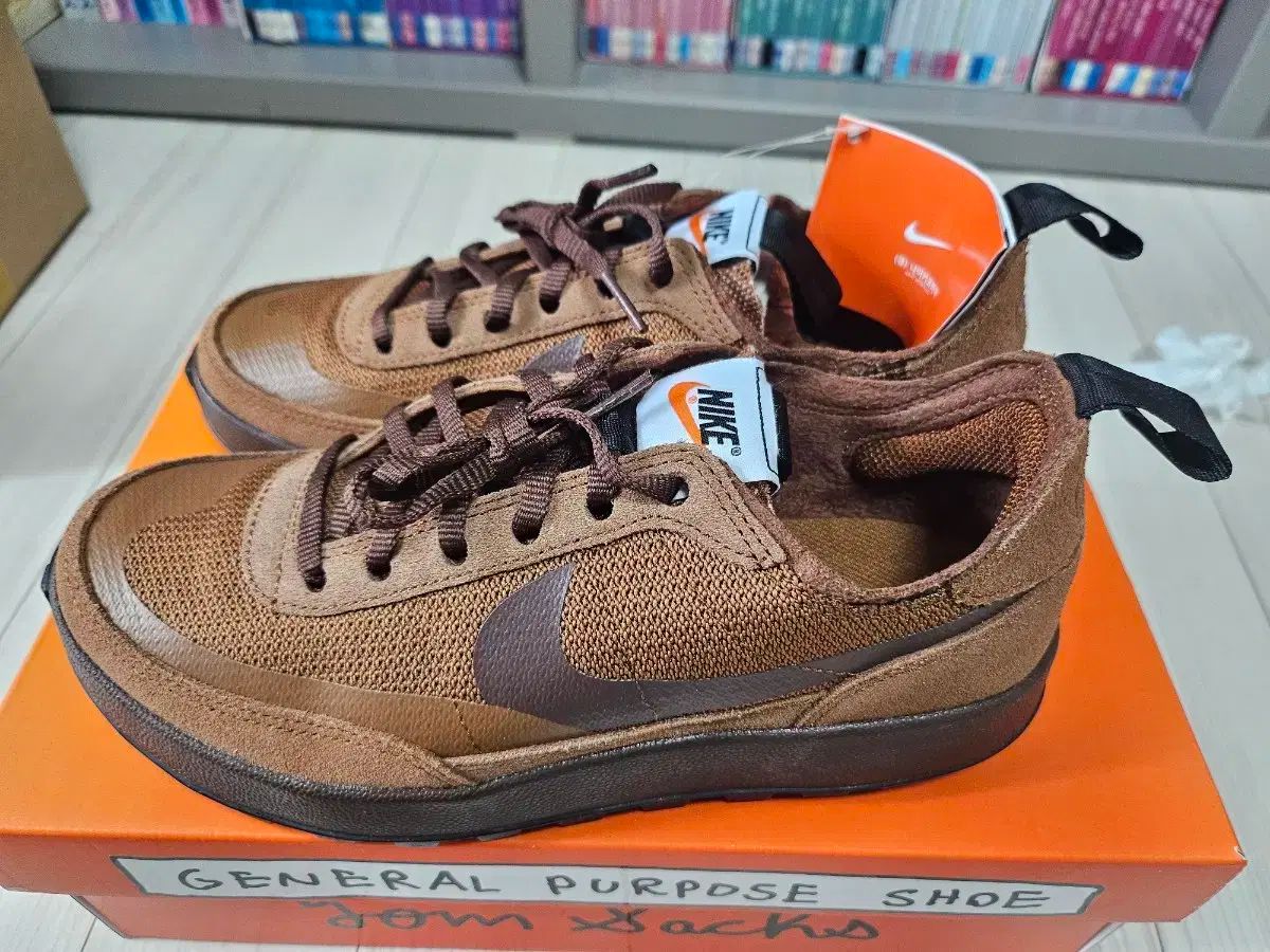 NIKE ナイキ トムサックス ブラウン 245