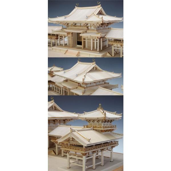 ウッディジョー 1/75 平等院鳳凰堂 キット完成品　現状 1/75 平等院 鳳凰堂 – ウッディジョー
