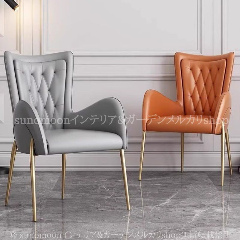 1人掛け ソファー スタイリッシュ 肘付き 快適 シングル おしゃれ かわいい インテリア 北欧 椅子 いす 白 オレンジ グレー