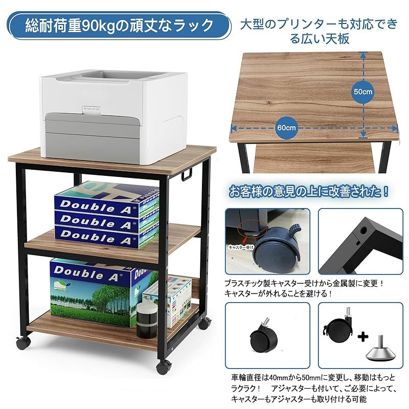 ワゴン