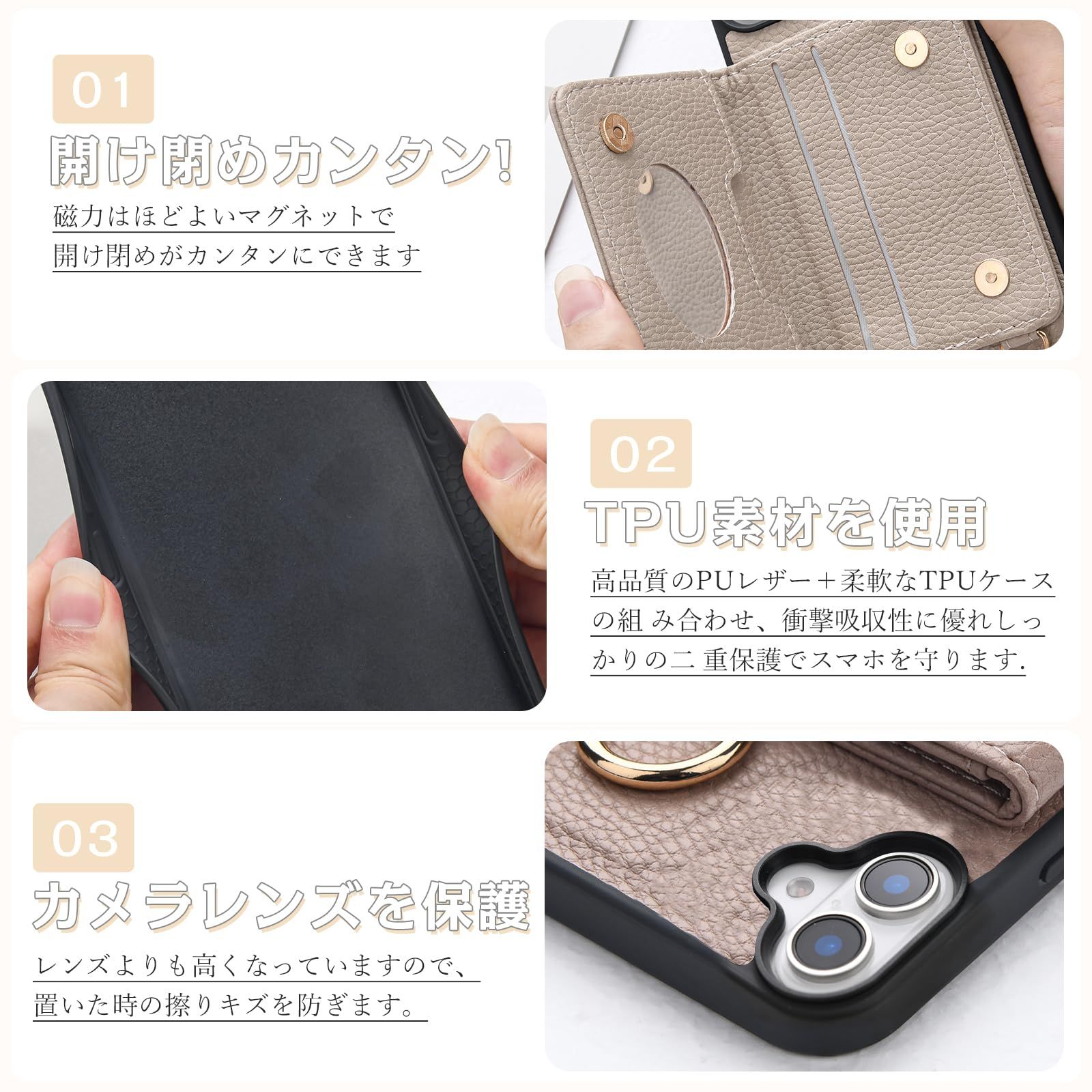 新品 iPhone 16ケース 手帳型 ショルダー 携帯カード収納 立体 可愛い 動物 財布付き アイフォン 16 背面手帳型 鏡付き リング付きケース 肩がけ 首掛け 斜め掛け iphone 16 ケース ストラップ 長さ