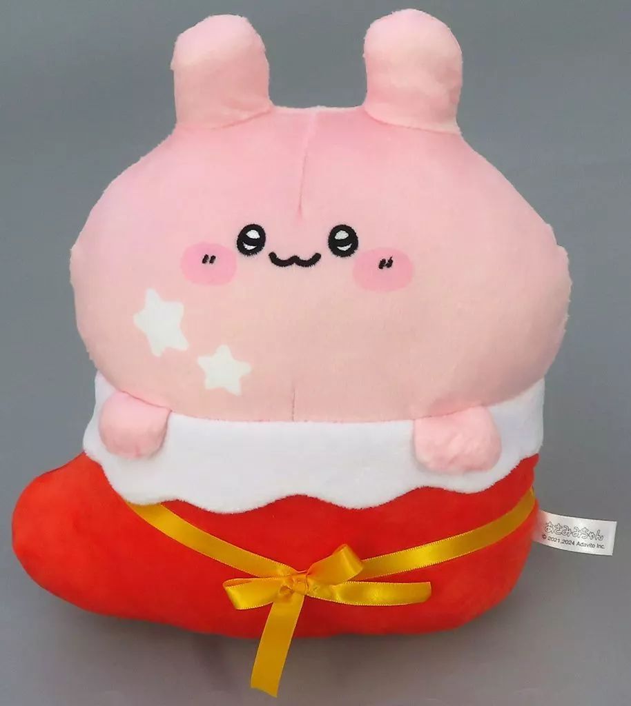 中古】ぬいぐるみ あさみみちゃん ぬいぐるみ くつしたver. 「あさみみ