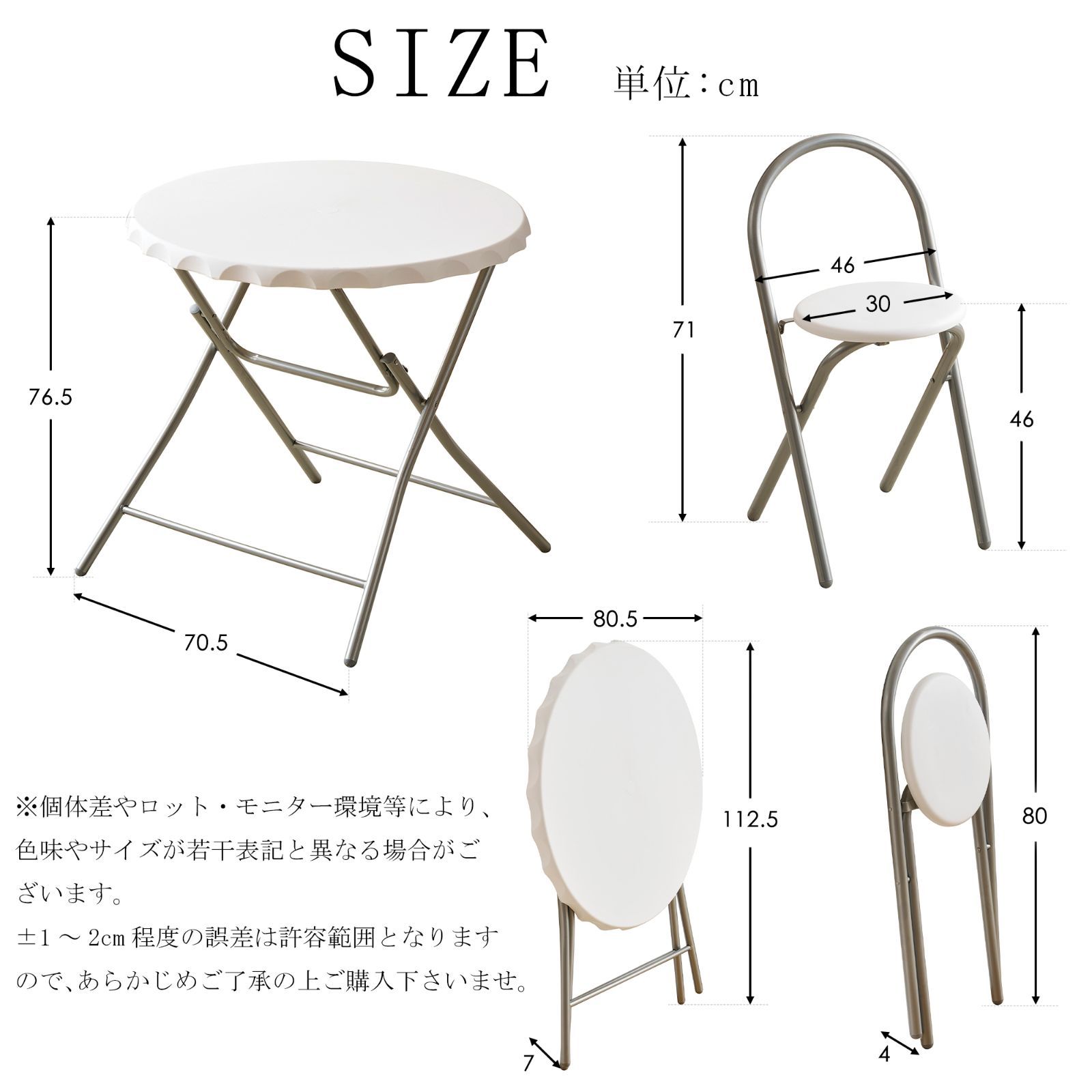 N506P193111A