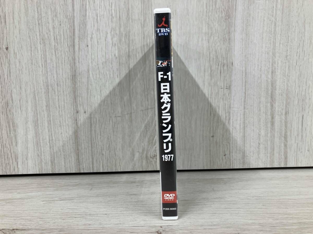 DVD F-1日本グランプリ1977 - メルカリ