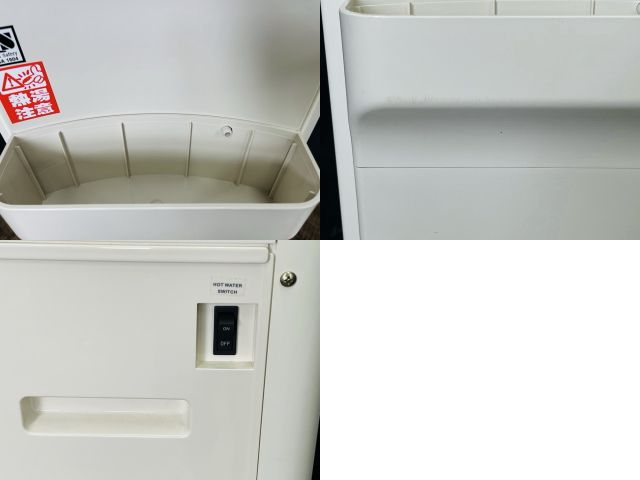 ウォイーターサーバー