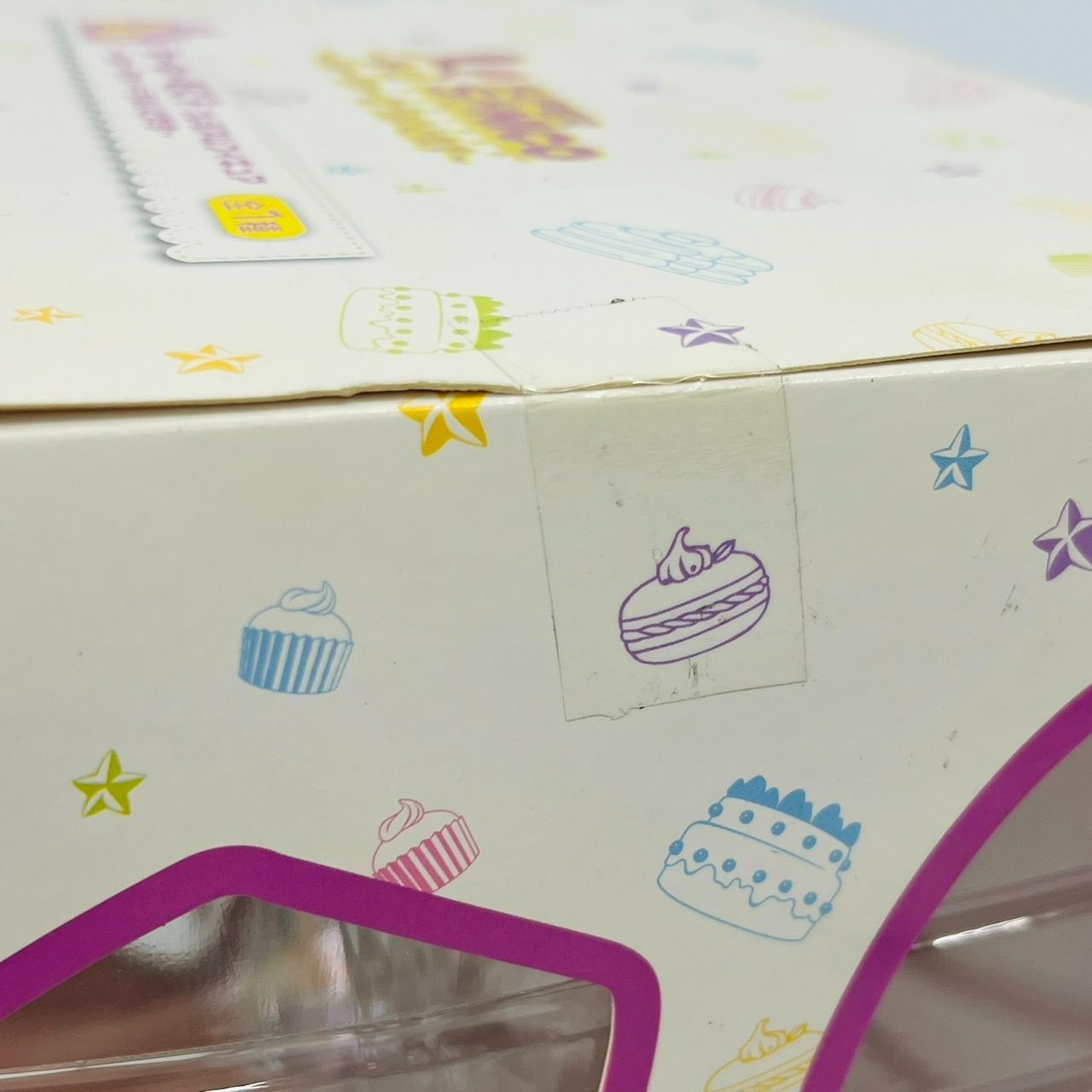 一番くじ すーぱーそに子 A賞 プレミアムフィギュア ふゅーちゃー うぇ