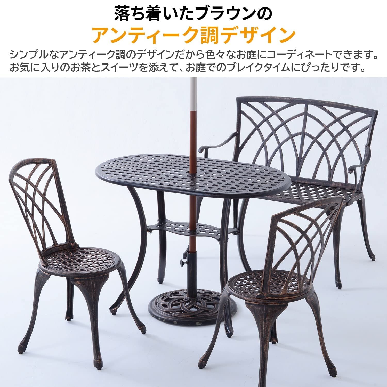 テラス ベランダ