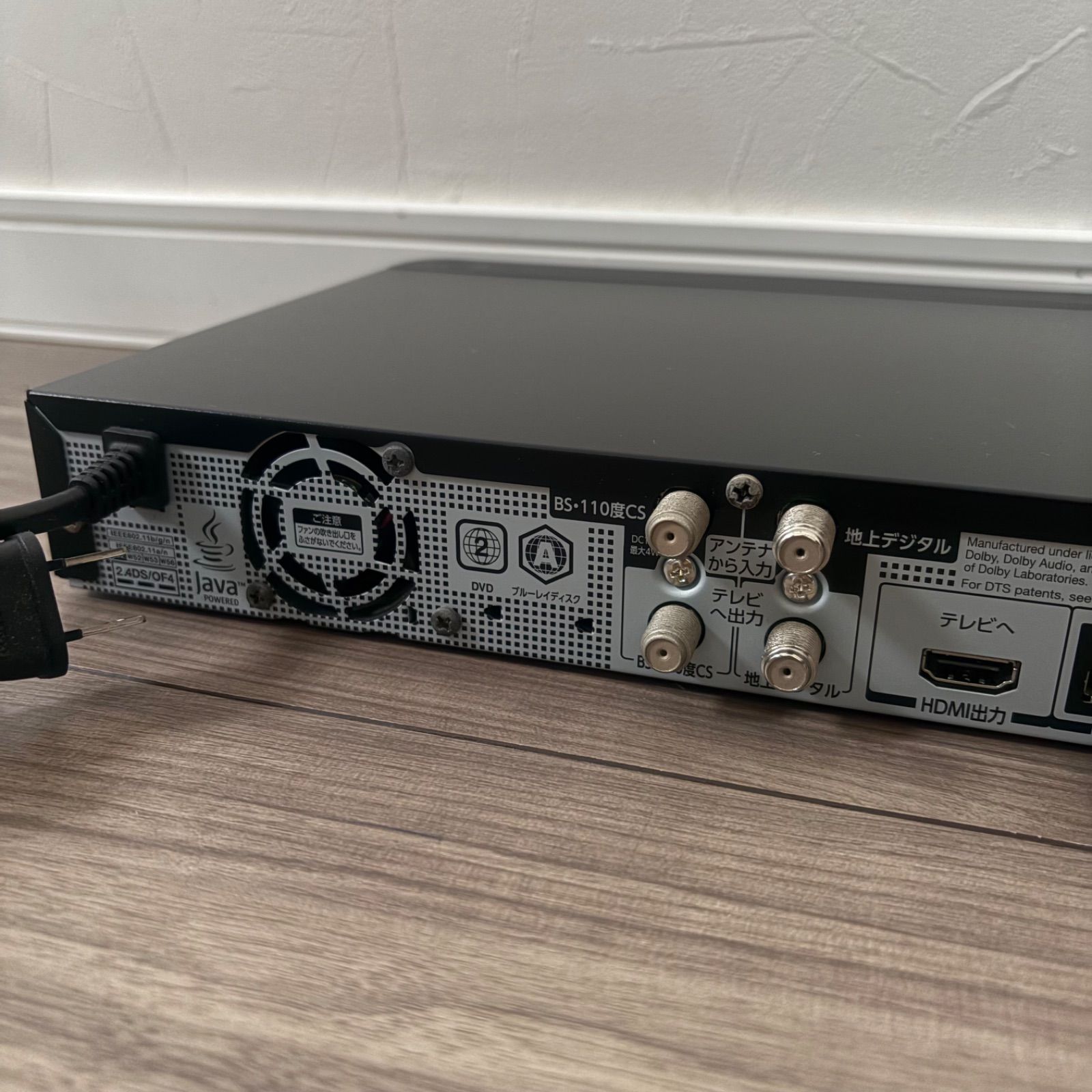 HDD ブルーレイディスクレコーダー