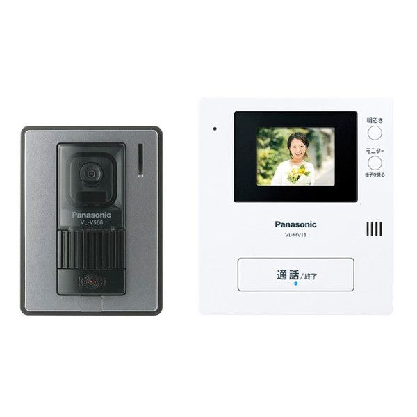 新品未使用タグあり　360°MASTER ICE リラックス ジャケット　L ビューティー&ユース 360°MASTER リラックス ジャケット Lサイズ