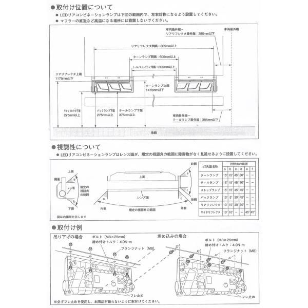 負債と報い／マーガレット・アトウッド, 佐藤 アヤ子｜人文・社会科学