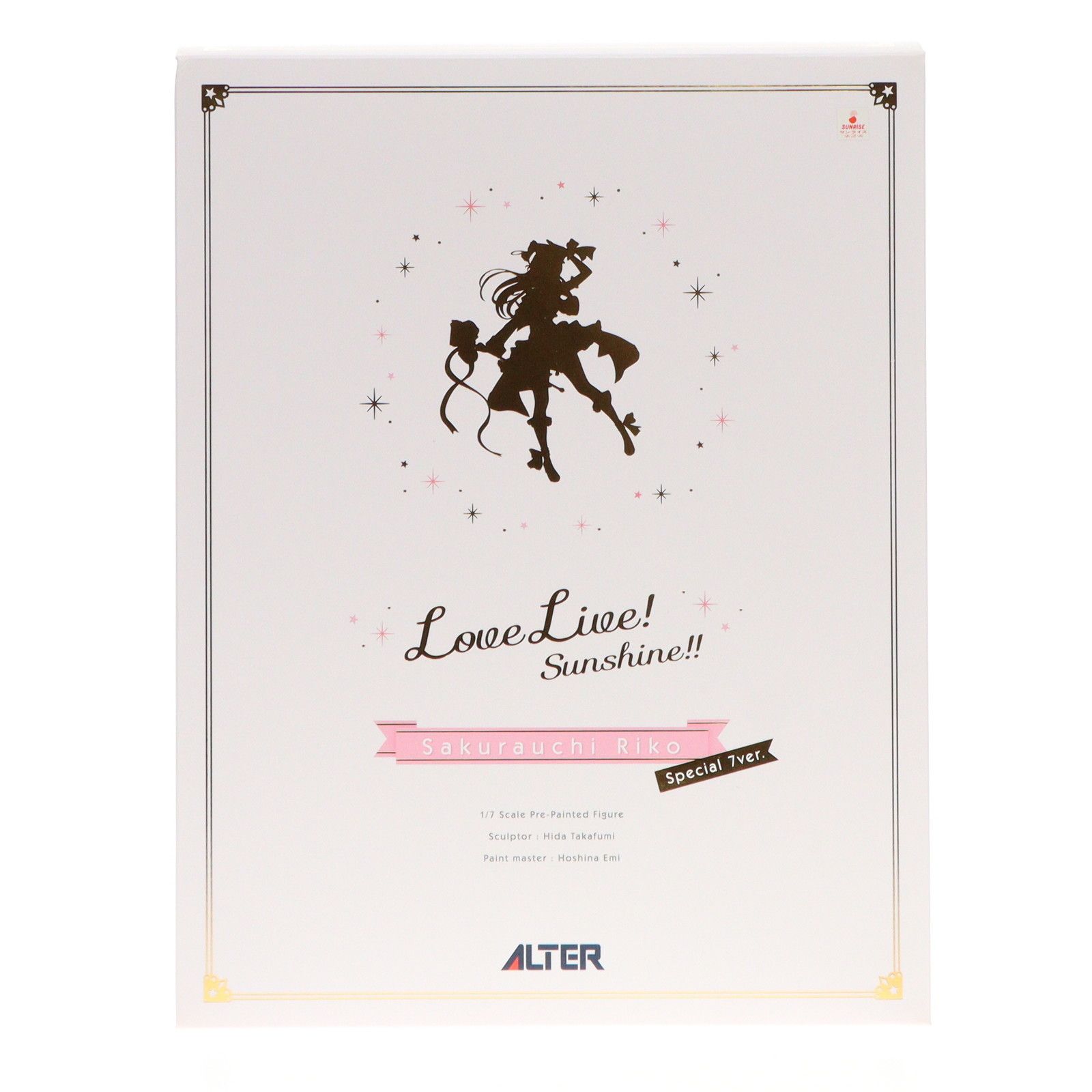 新品　ミキモト化粧品ムーンパールアルティメイトニュートリティブクリーム30g Amazon | ミキモト ムーンパール アルティメイト