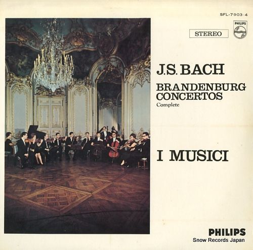 レコード】イ・ムジチ合奏団 バッハ：ブランデンブルク協奏曲全曲 SFL