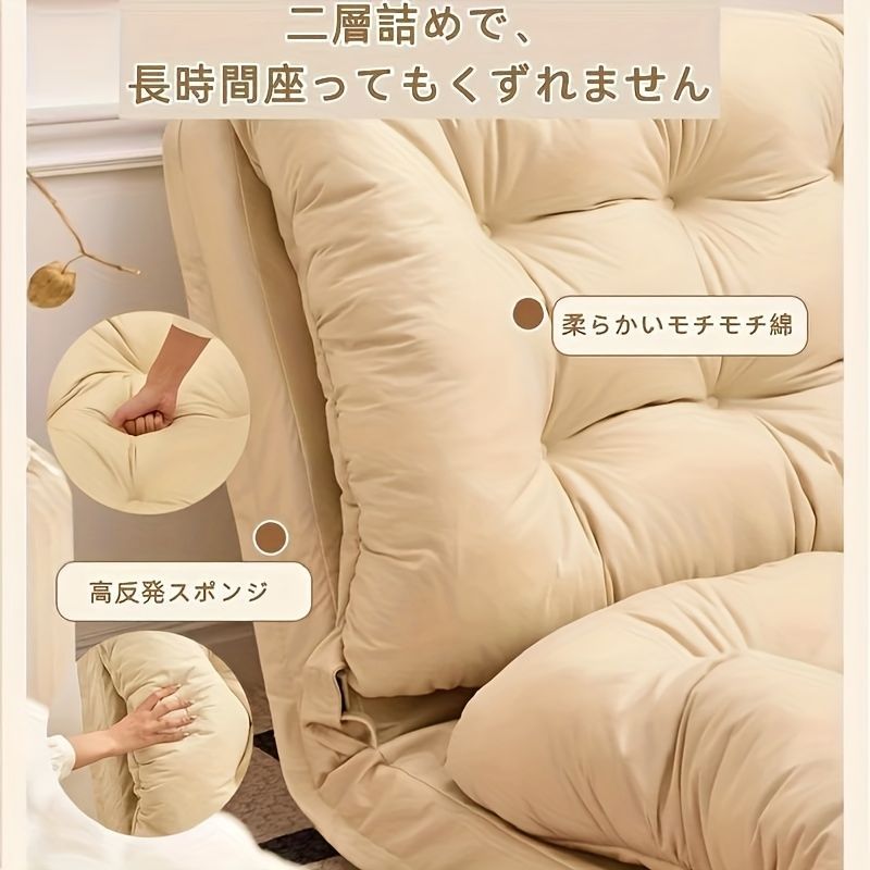 多機能 コンパクト