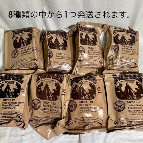 24,25,26年検品 MRE レーション アメリカ軍 戦闘糧食 非常食 - メルカリ
