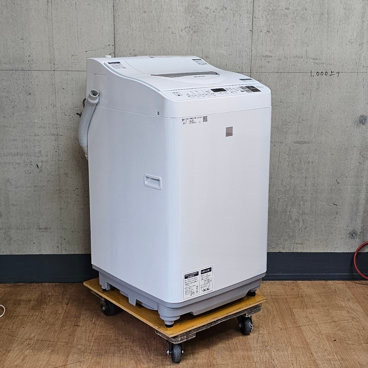 シャープ 縦型洗濯機 2019年製 ES-T5E6 5.5kg