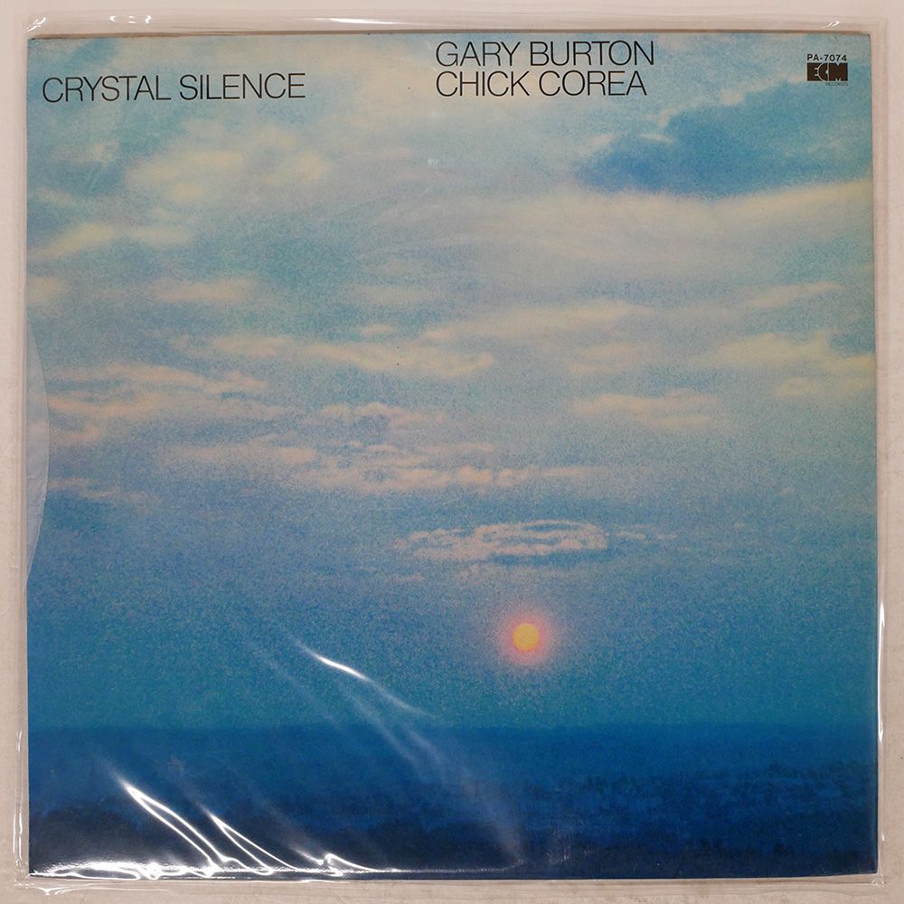 国内盤 GARY BURTON & CHICK COREA/CRYSTAL SILENCE/ECM PA7074