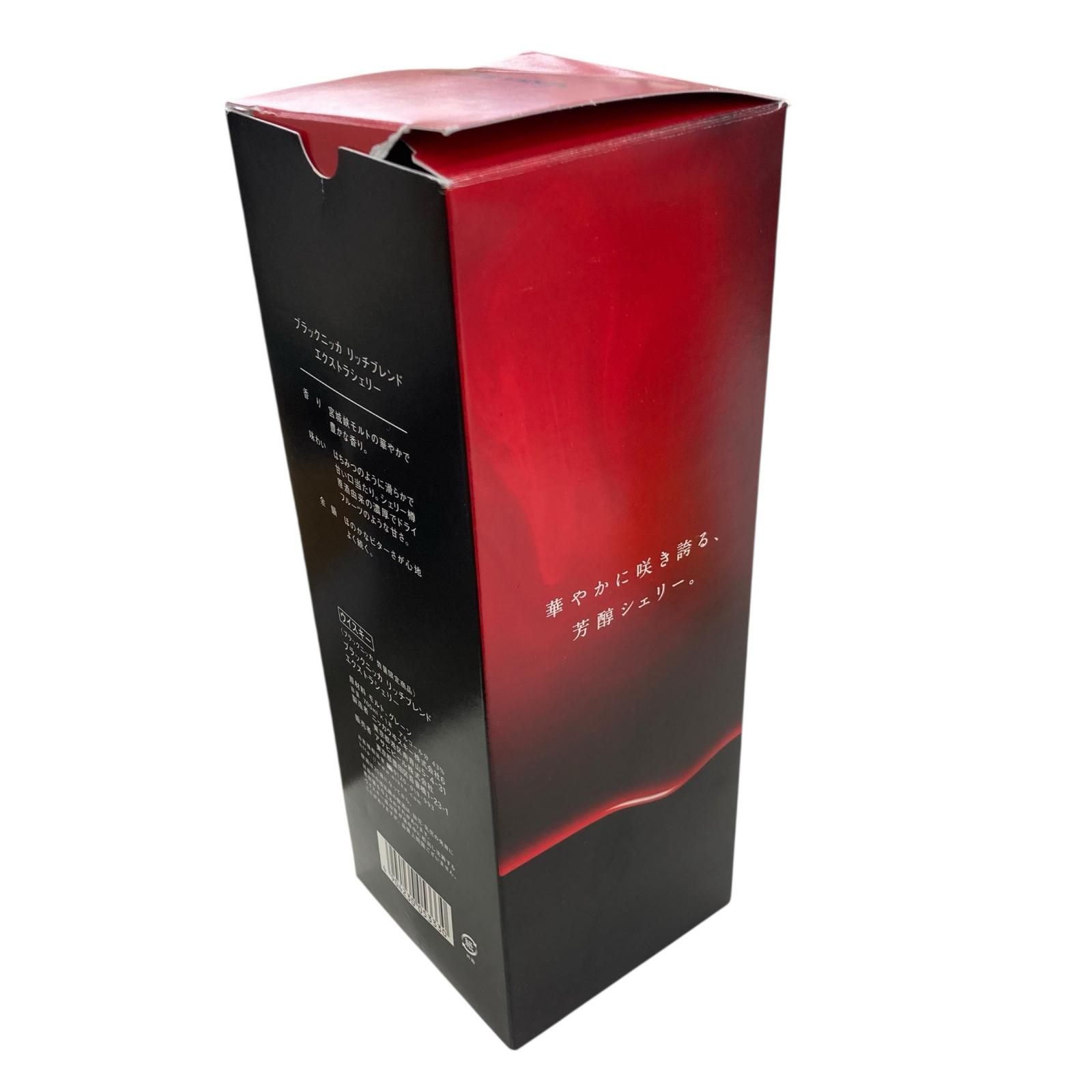 186000 ニッカウヰスキー ブラックニッカ リッチブレンドエクストラ