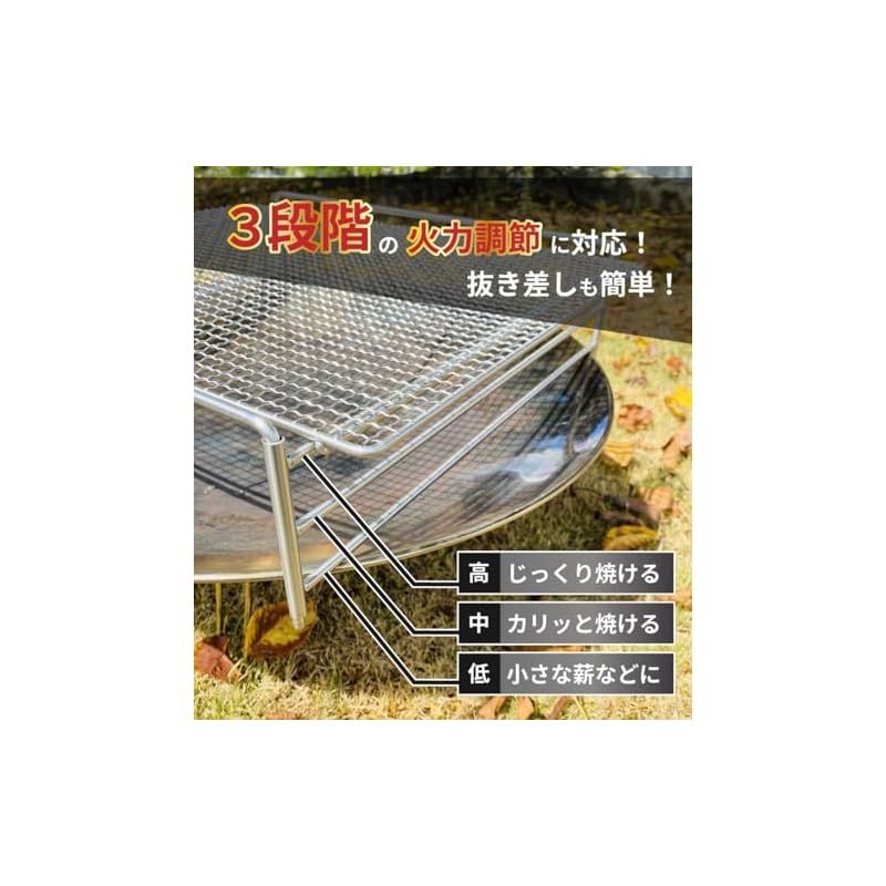 彡 日本製18-8ステンレス製 Coleman コールマン ファイアーディスク 焚き火台 3段パイプフレーム ステンレス 焚火 焚き火 3段火加減調整 キャンプ アウトドア 五徳 焚き火台 網 焼き網 キャンプ ファイヤーディスク アウトドア 60cm 0 WWW_USTAUSTRALIA_COM_AU