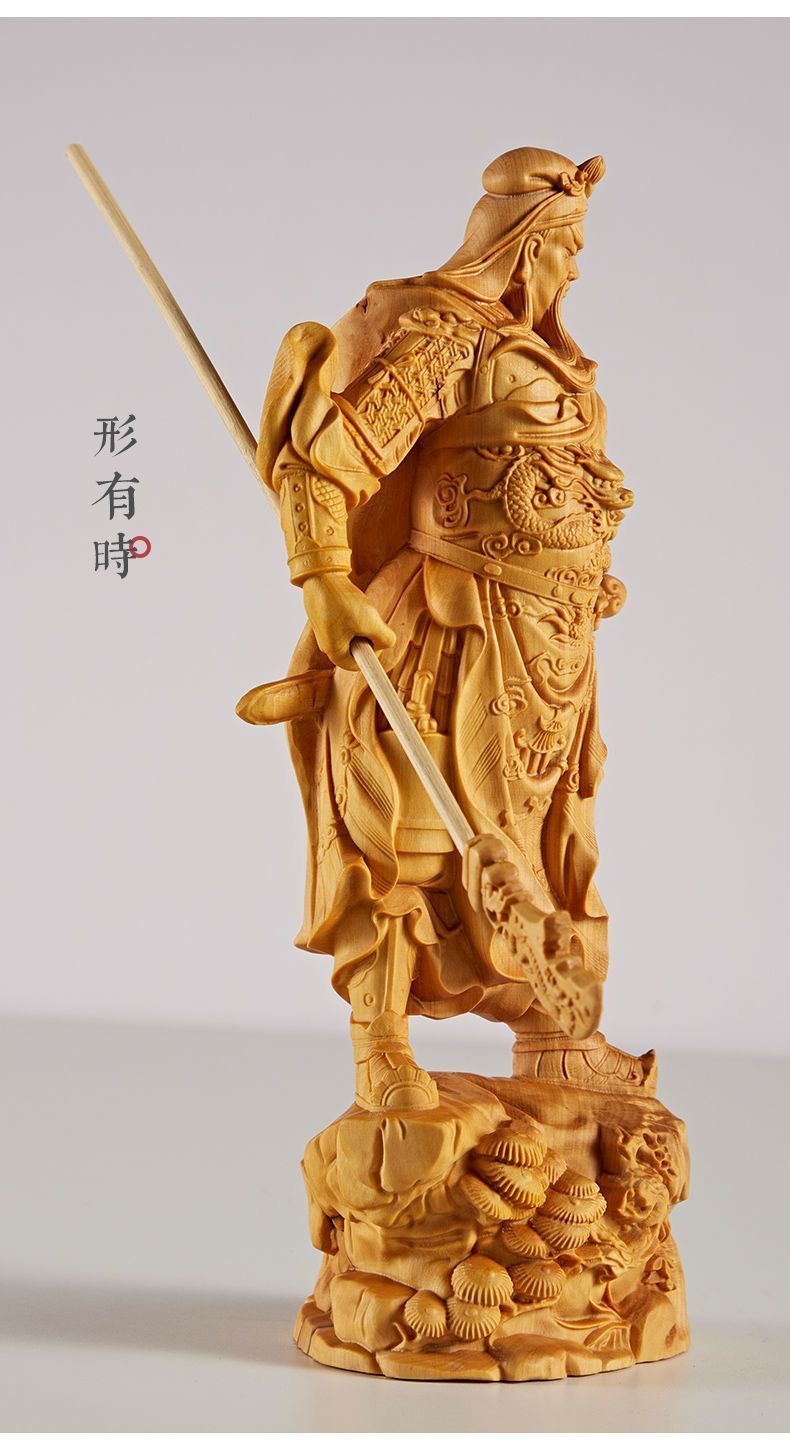 仏教工芸 関羽像 武財神 中国武将 三国志 木彫仏像 - 悠悠ショップ