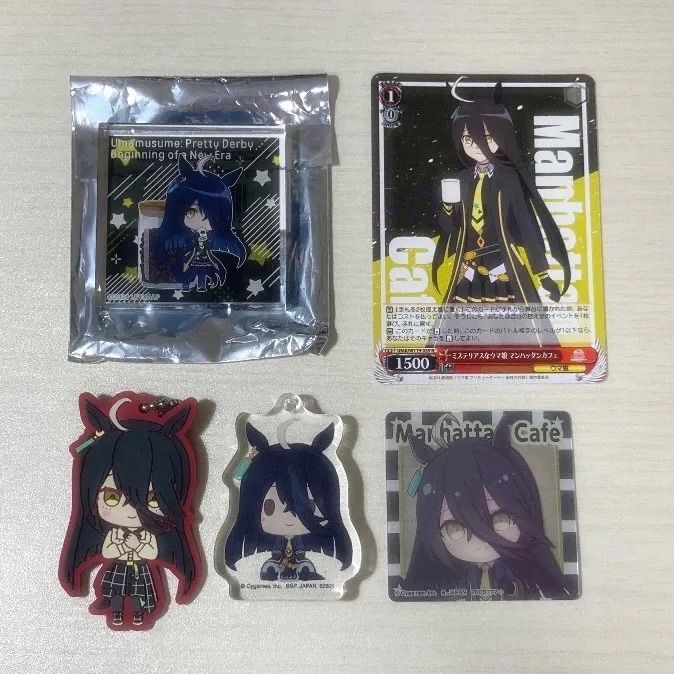 ウマ娘【マンハッタンカフェまとめ売り】 - メルカリ