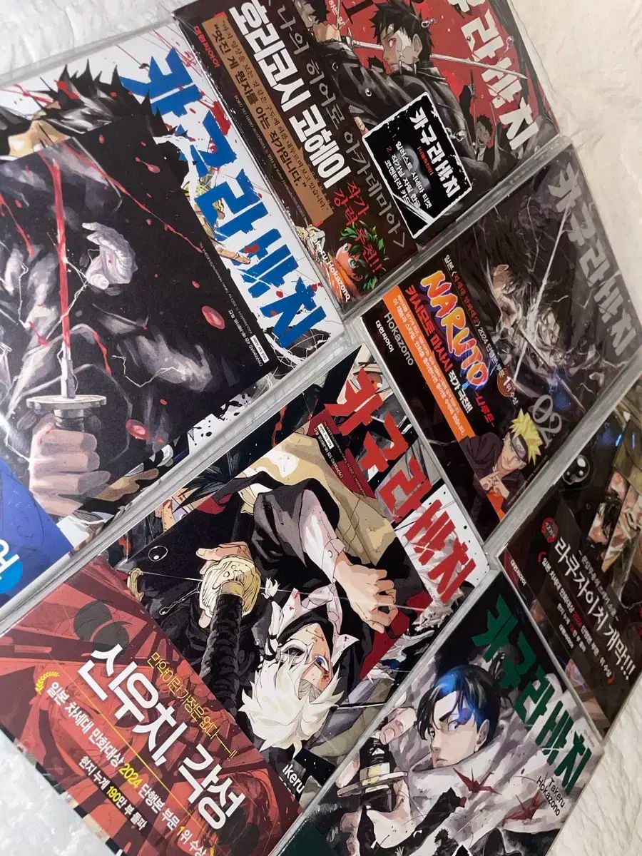 かぐらばち 漫画 全巻 セット 1 6 ダブル特装版 ダブル特典 トレカ