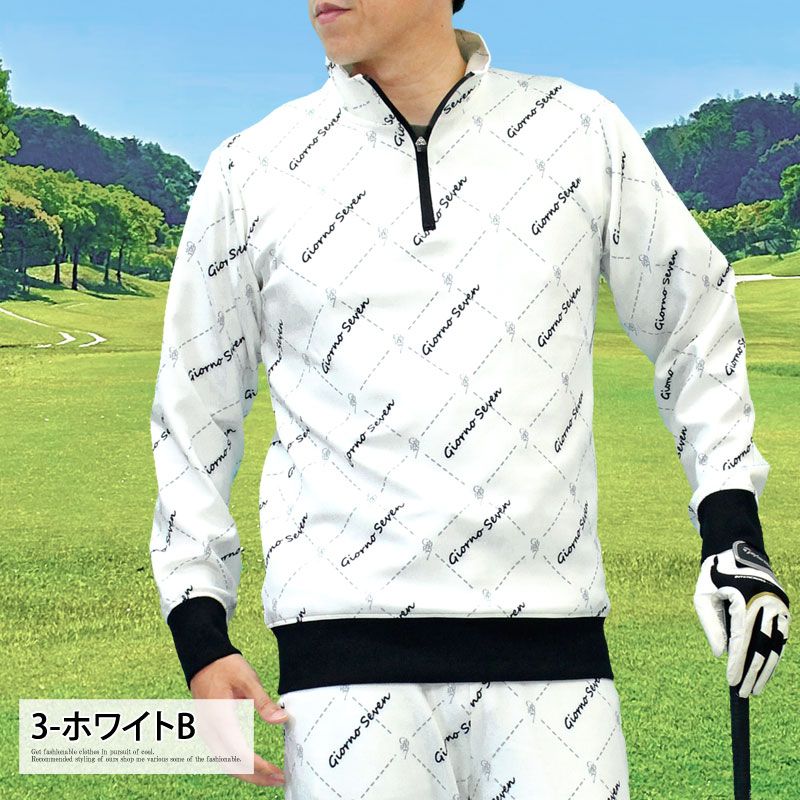 ショップ H3269-37◾️ネオプラス スノボ スキー ウェア パンツ