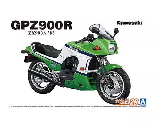 Kawasaki Ninja GPZ900R 1/12 プラモデル Amazon.com: Aoshima Kawasaki ZX900A GPZ900R Ninja 1990 with