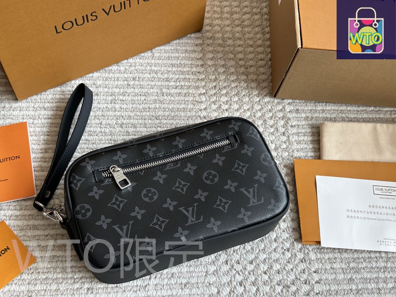 上質ポーチ【Louis Vuitton】ルイヴィトン トイレタリーバッグ 可愛いフラワー】Louis Vuitton×村上隆 トイレタリーバッグ