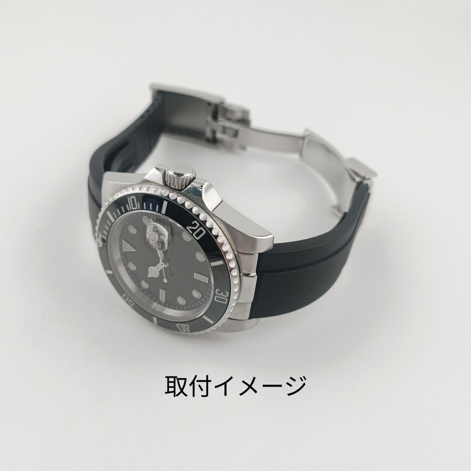 ロレックスデイトナ サブマリーナ ブラックレザーベルト 取付幅 20mm  