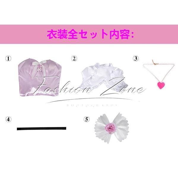 コスチューム パーティーグッズ