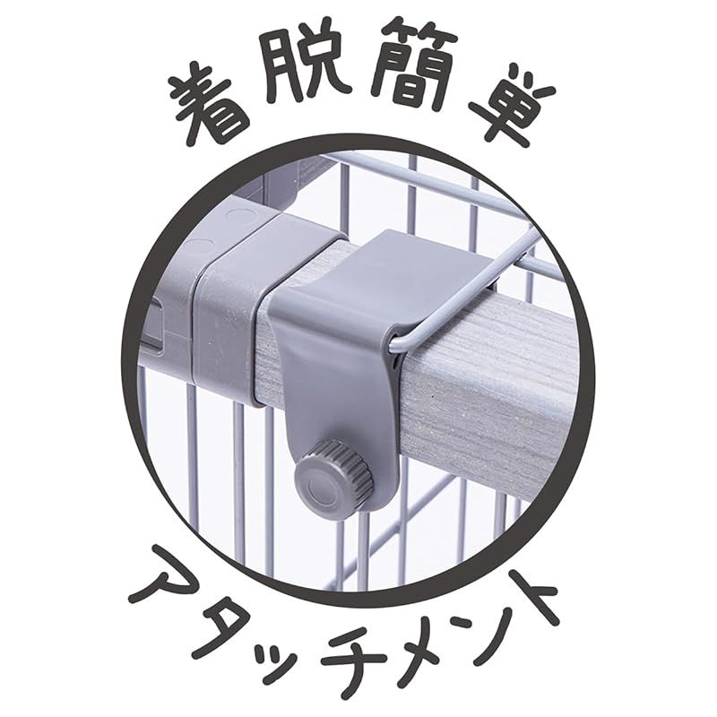 グレー