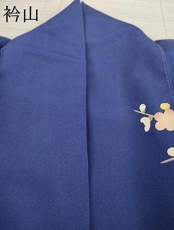 平和屋着物●十日町友禅作家　村松竜介　振袖　花車文　金彩　正絹　逸品　AABA9454ck 平和屋着物○十日町友禅作家 村松竜介 振袖 花車文 金彩 正絹 逸品