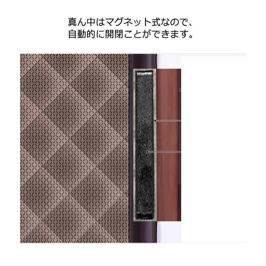 間仕切りカーテン